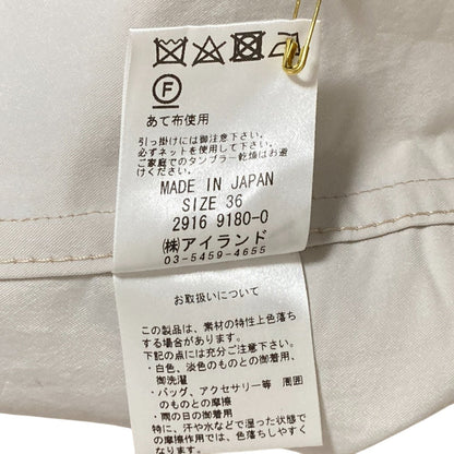 グレースクラス MANTECOダブルフェイスウールコート