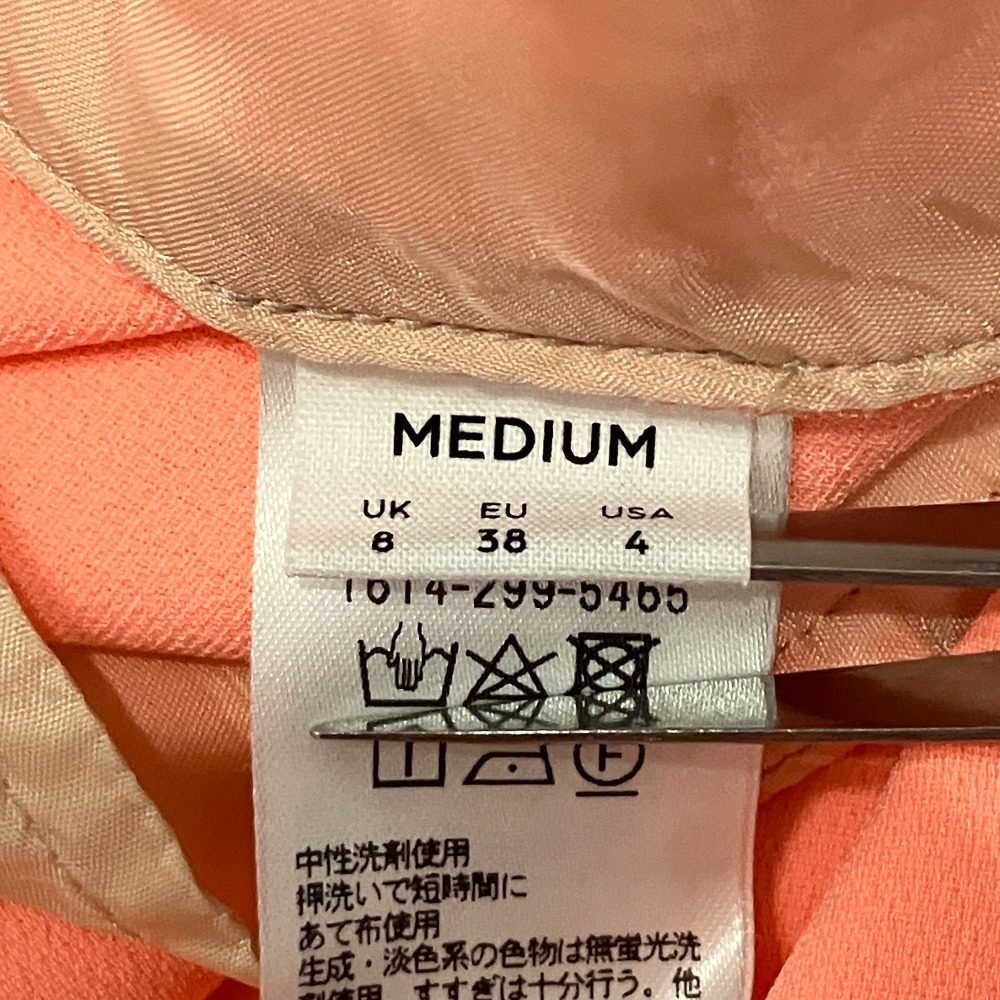 エイチビューティーアンドユース ダブルクロステーパードパンツ