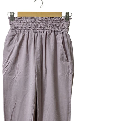 ジャーナルスタンダード ナイロンストレッチパンツ