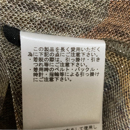 トーガ プルラ ラメプリントジャージーカーディガン