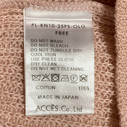 パリゴ ローゲージサマーニット