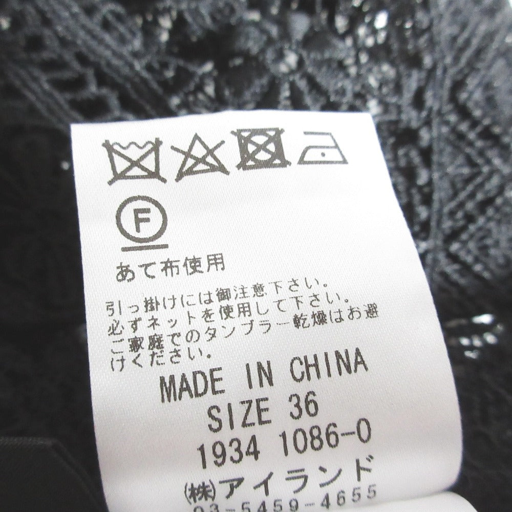 グレースコンチネンタル レースパッチトップ カットソー