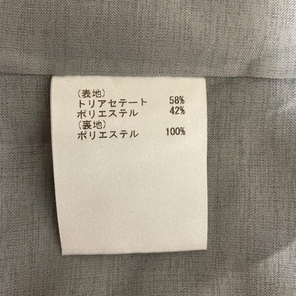 グレースクラス トリアセテートテーラードジャケット
