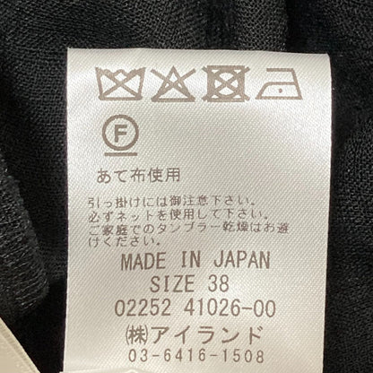 グレースクラス リネンライクボウタイノースリーブブラウス