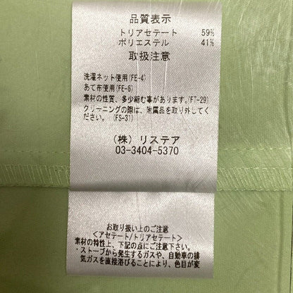 ルシェルブルー Hook Eye Blazer Shirt ジャケット
