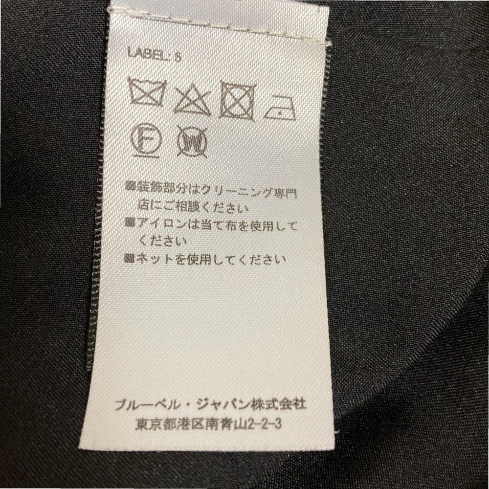 アリスアンドオリビア エンブロイダリーワイドパンツ
