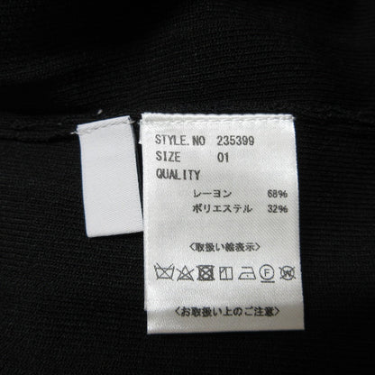 スタイルデリ パネル編みワンピース