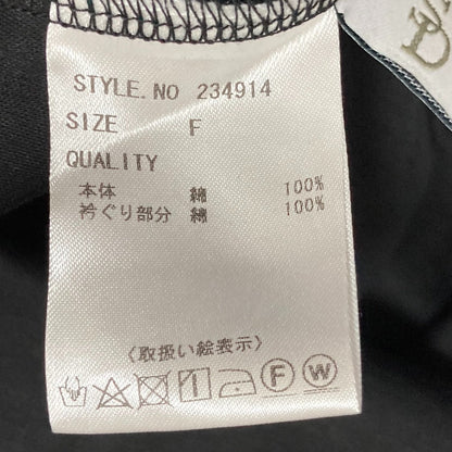 スタイルデリ ディオラマ背面裾タックドルマンフレンチスリーブカットソー