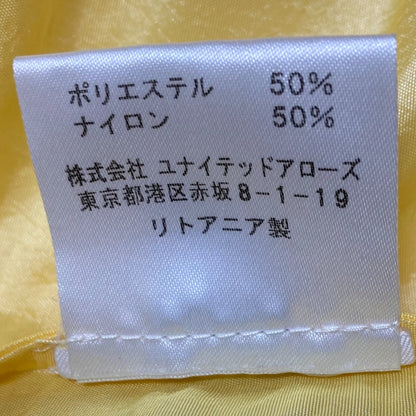 セシリーバンセン Lily スカート