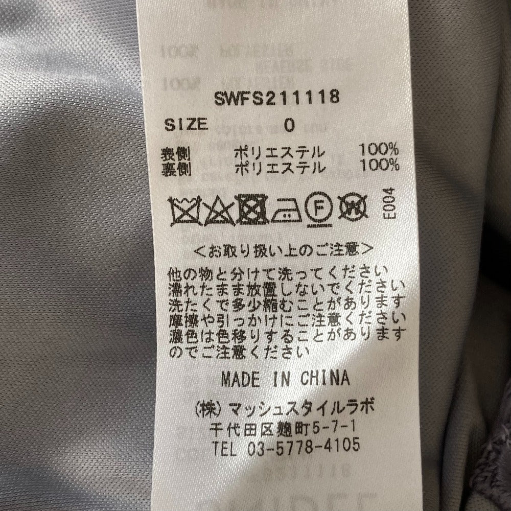 スナイデル リーフレースマーメイドスカート
