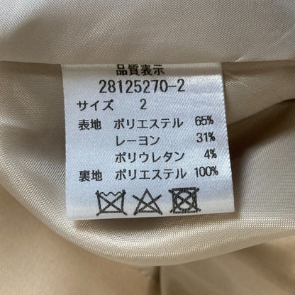 アプワイザーリッシェトレンチコート