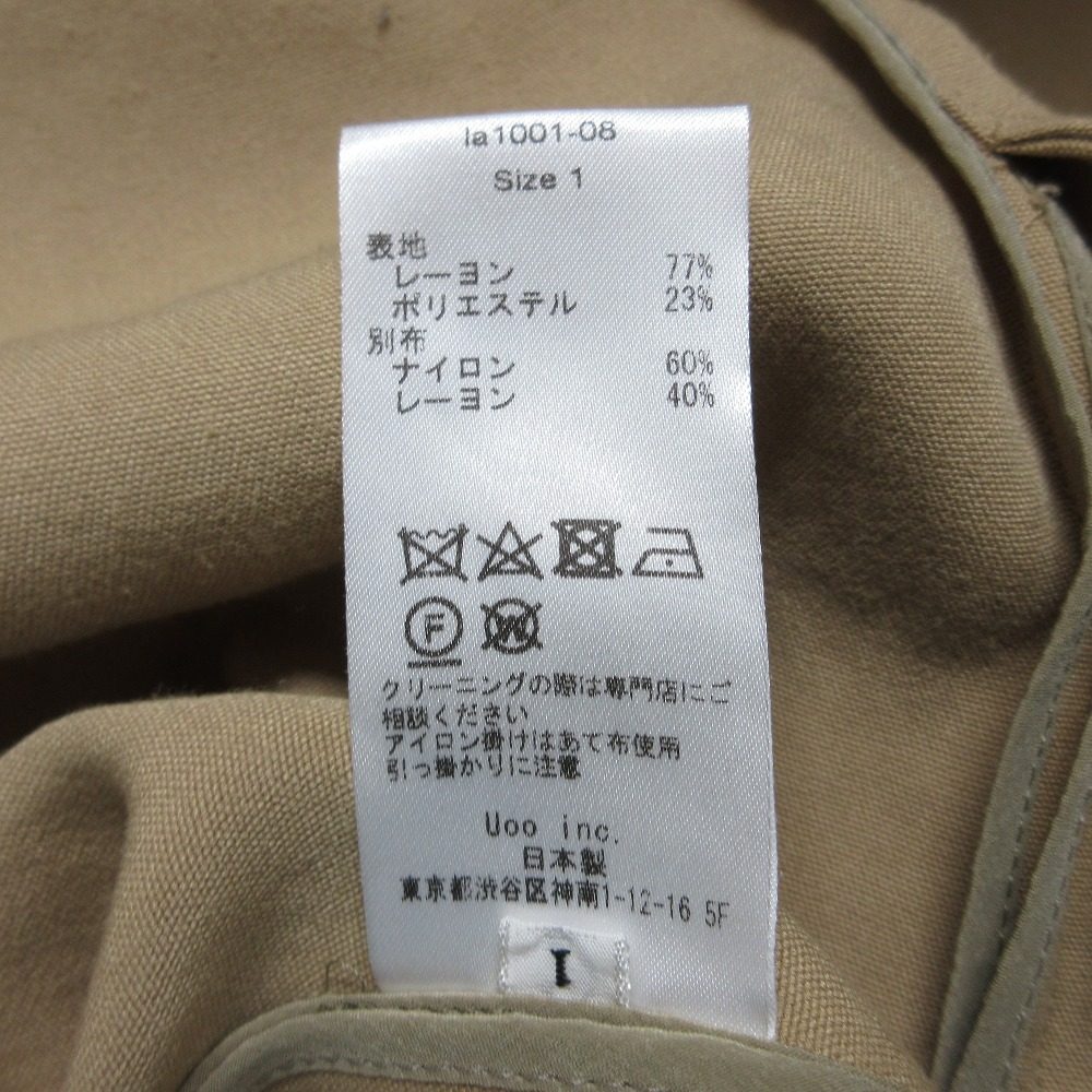 ラウタシー レースフード2wayロングワンピース