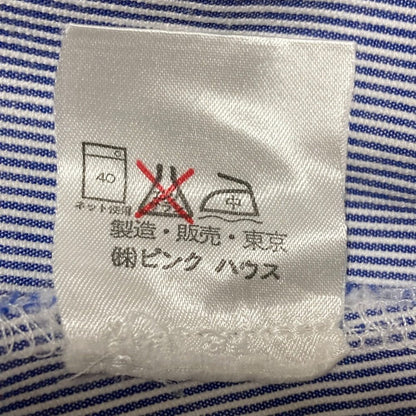 ピンクハウス ピンストライプワンピース