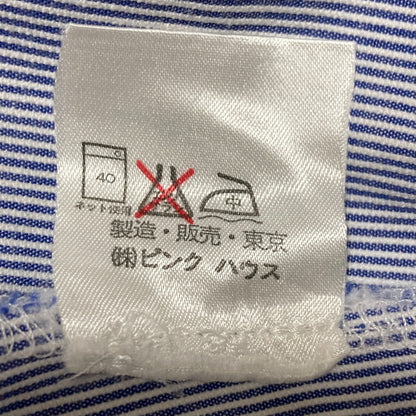ピンクハウス ピンストライプワンピース