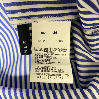 マカフィーストライプロングシャツ