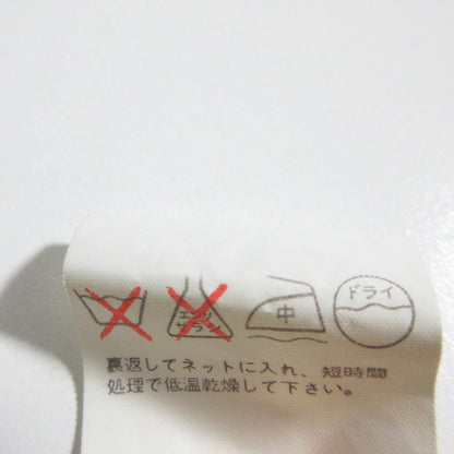 ミスクロエ ウールニットセットアップ