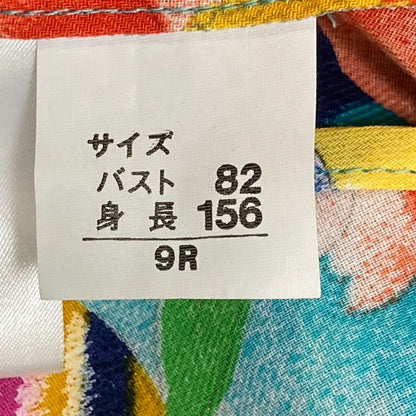 レオナール スプリングコート