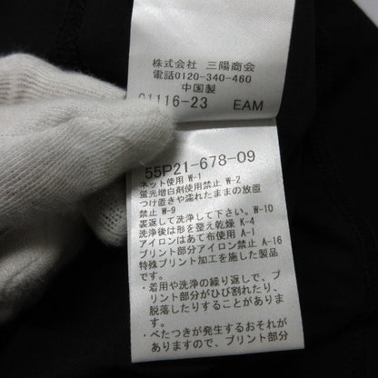 ブルーレーベルクレストブリッジ 星陽子コラボ ピマコットンTシャツ