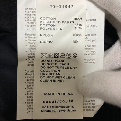 サカイ Fabric Combo Jacket ニットドッキングミリタリージャケット