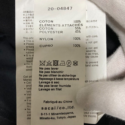 サカイ Fabric Combo Jacket ニットドッキングミリタリージャケット