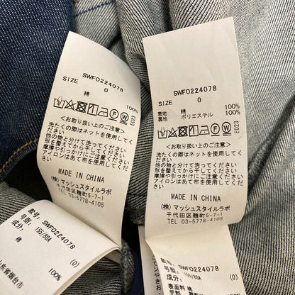 スナイデル 2wayデザインジップワンピース ワンピース