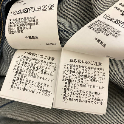 スナイデル 2wayデザインジップワンピース ワンピース
