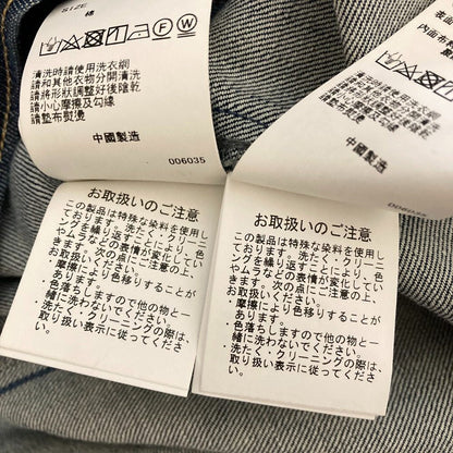 スナイデル 2wayデザインジップワンピース ワンピース