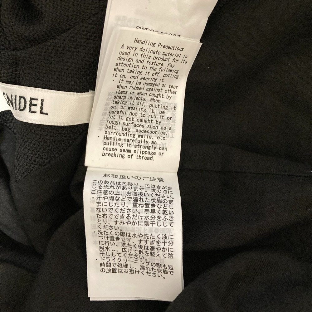 スナイデル ラッフルボレロパイピングミニワンピース ワンピース