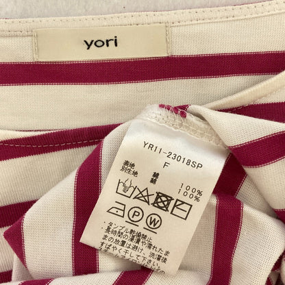 ヨリ ボーダーコットンロングスリーブTシャツ