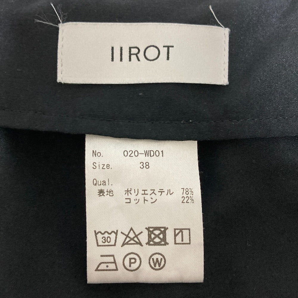 イロット キャミソールバックリボンワンピース