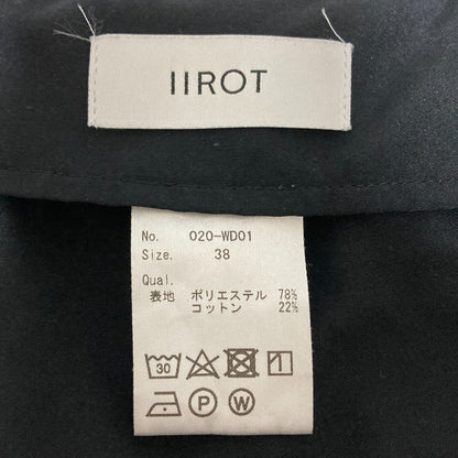 イロット キャミソールバックリボンワンピース