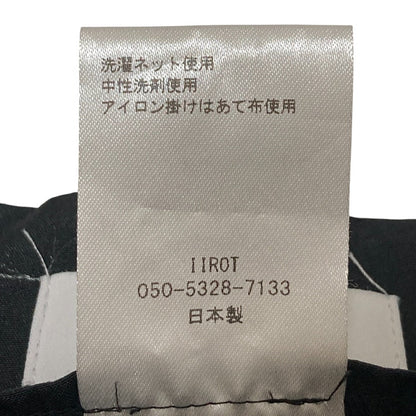 イロット キャミソールバックリボンワンピース
