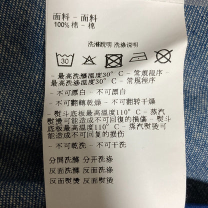 アルマーニエクスチェンジ デニムトレンチコート