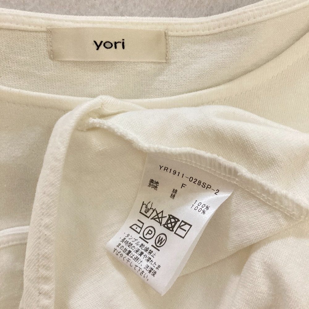 ヨリ ショートスリーブティアードペプラムカットソー コットン Tシャツ