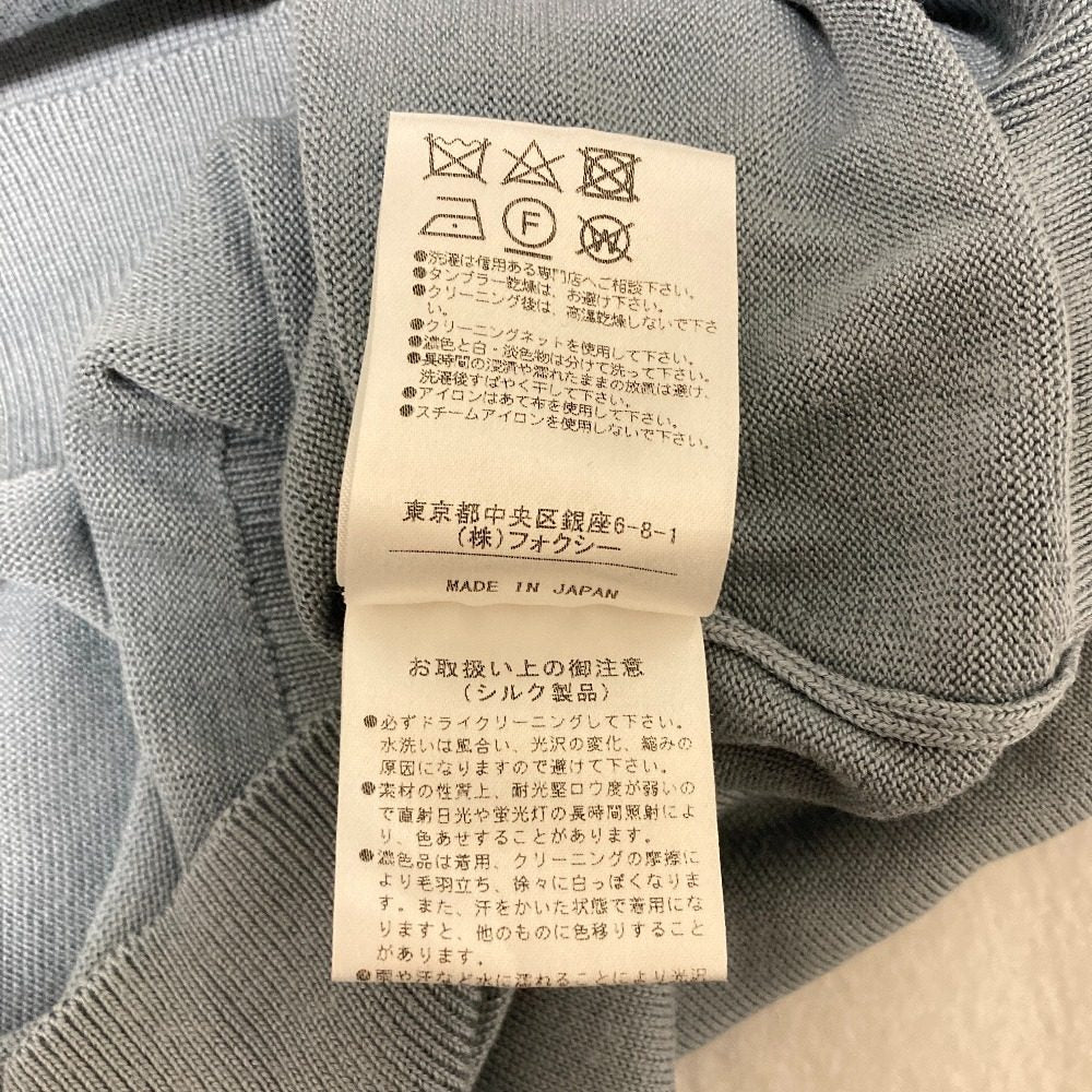 フォクシーニューヨーク フリルスリーブ シルクニットカットソー