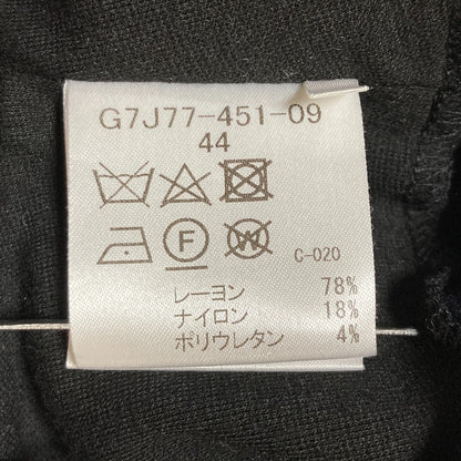 マッキントッシュ ダンボールニットノースリーブワンピース