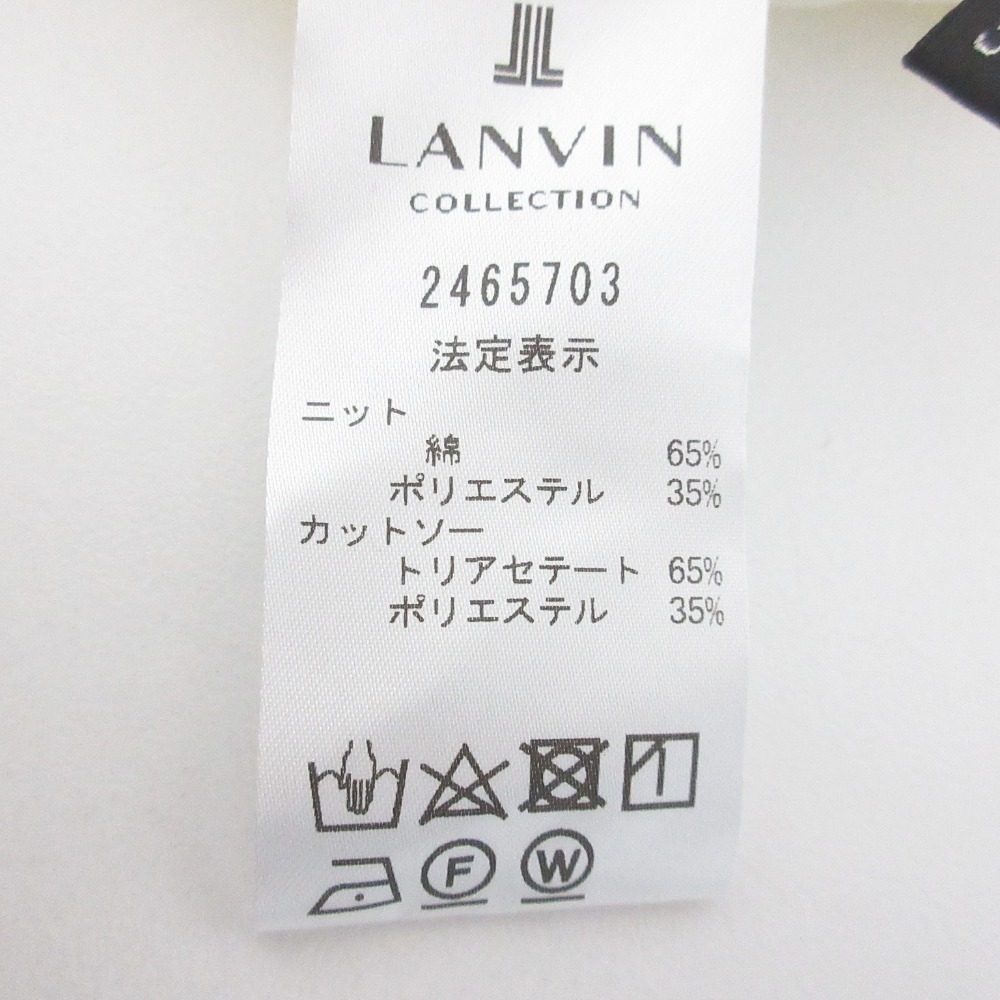 ランバンコレクション アシンメトリードッキングカットソー