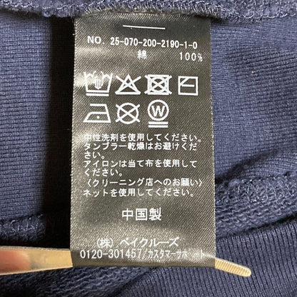 スピックアンドスパン バックロゴスウェット
