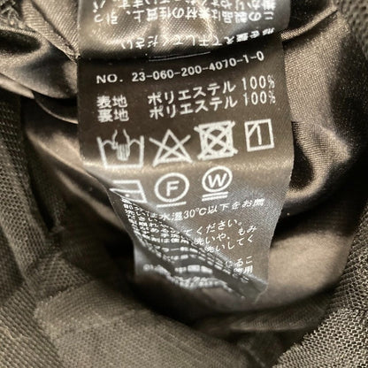 スピックアンドスパン ギャザーチュールスカート