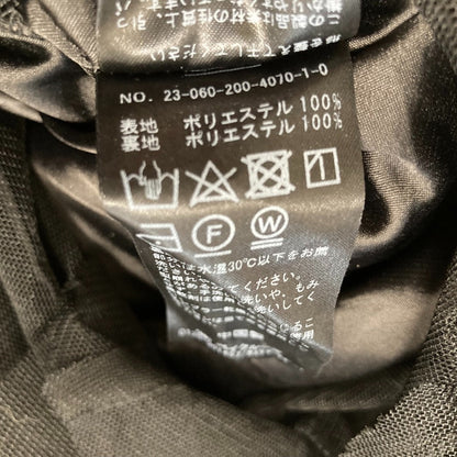 スピックアンドスパン ギャザーチュールスカート