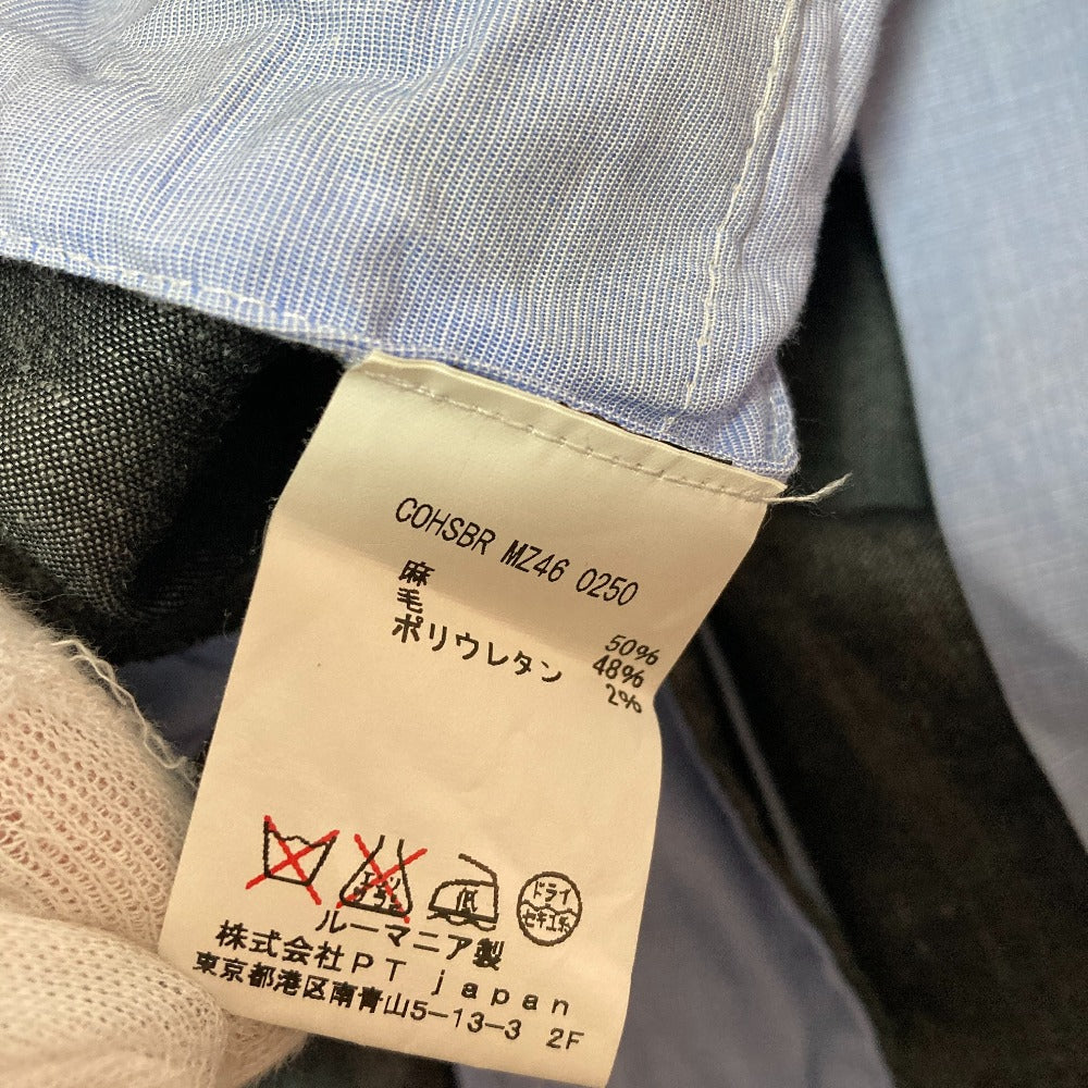 ピーティーゼロウーノ STRAIGHT FIT BERLIN リネンパンツ