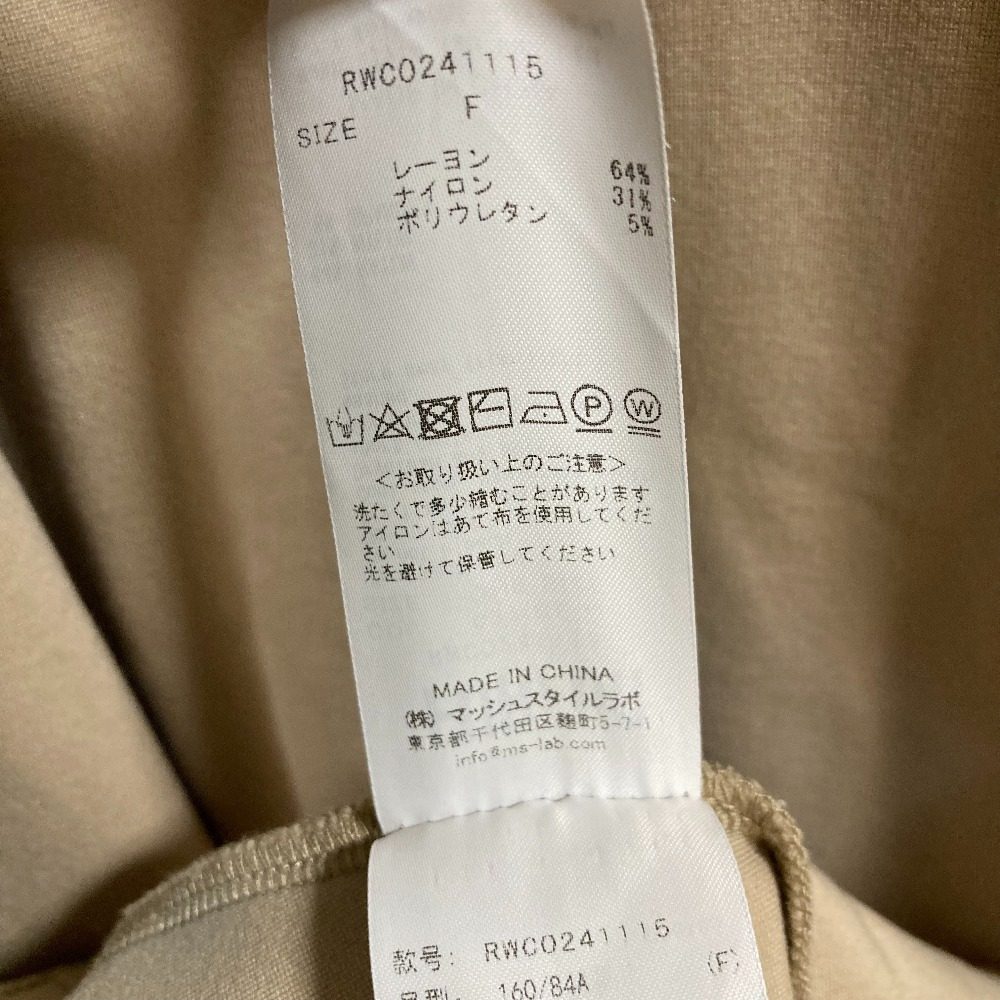 ファーファー 刺繍ワンピース