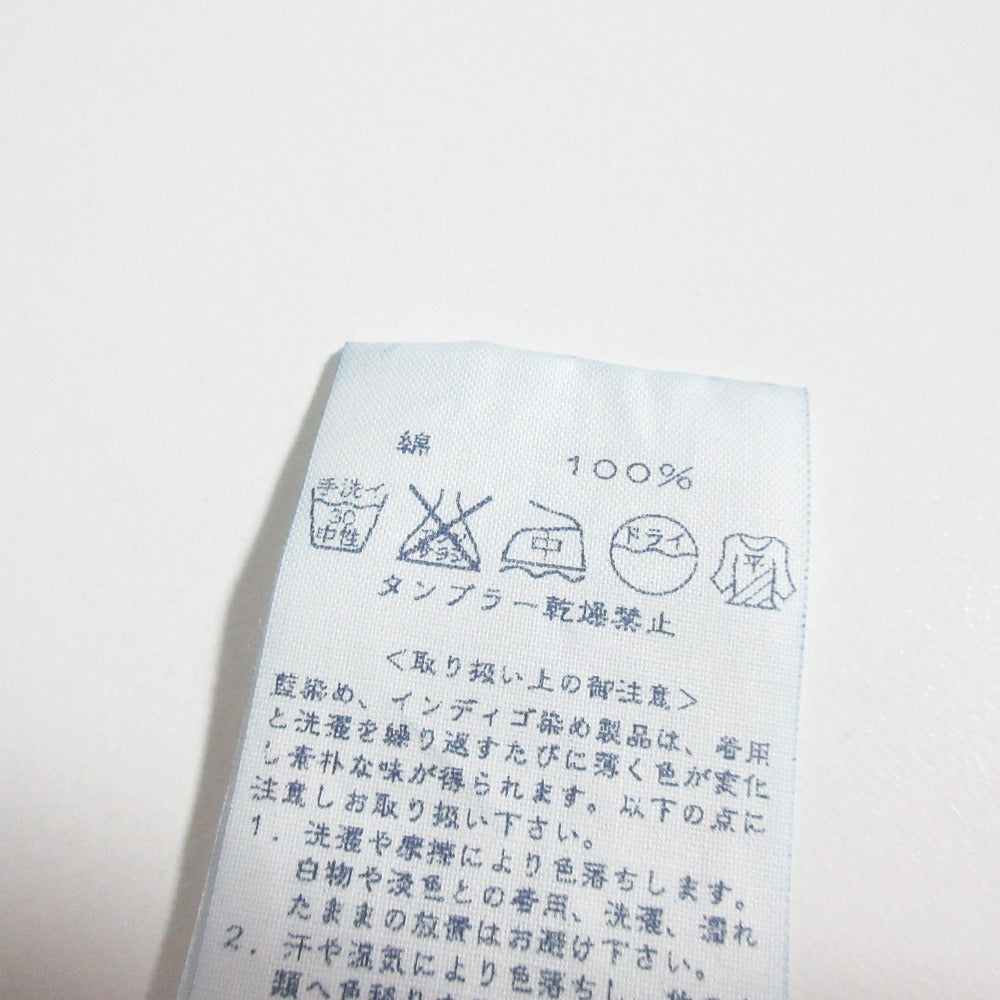 フォーティファイブアール ニットスカート