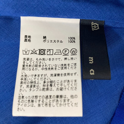 マルティニーク パネルプリント シルクスカート