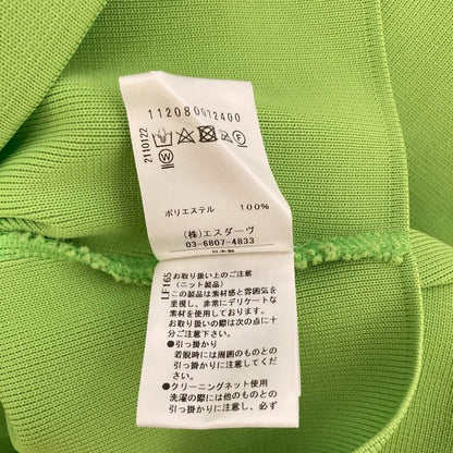 スタニングルアー アモッサショートプルオーバー カットソー