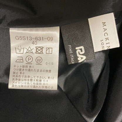 マッキントッシュ RATTI レオパードプリントロングスカート