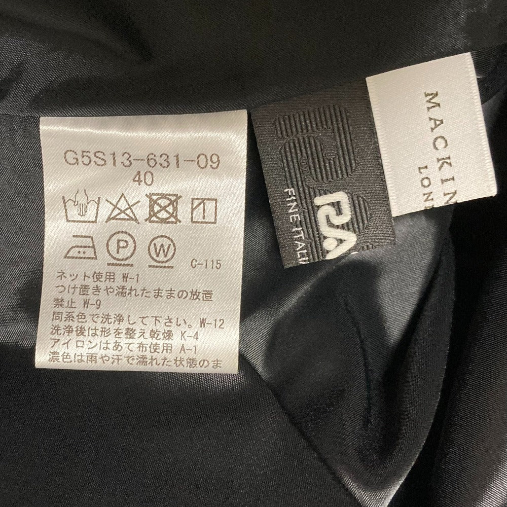 マッキントッシュ RATTI レオパードプリントロングスカート