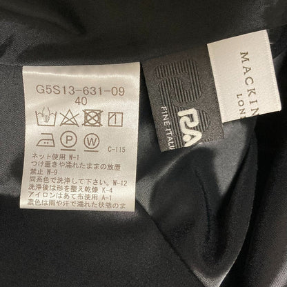 マッキントッシュ RATTI レオパードプリントロングスカート