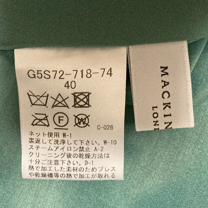 マッキントッシュロンドン ロングプリーツスカート