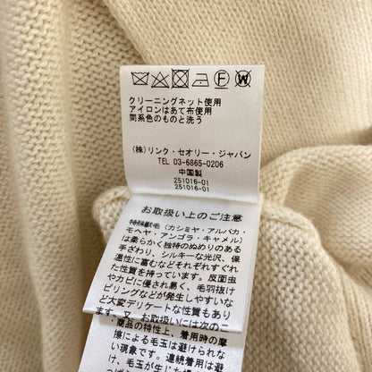 セオリー カシミヤブレンドニットカーディガンコート